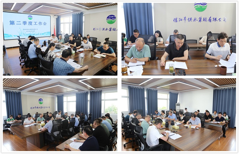 錨定目標提速 突出重點攻堅